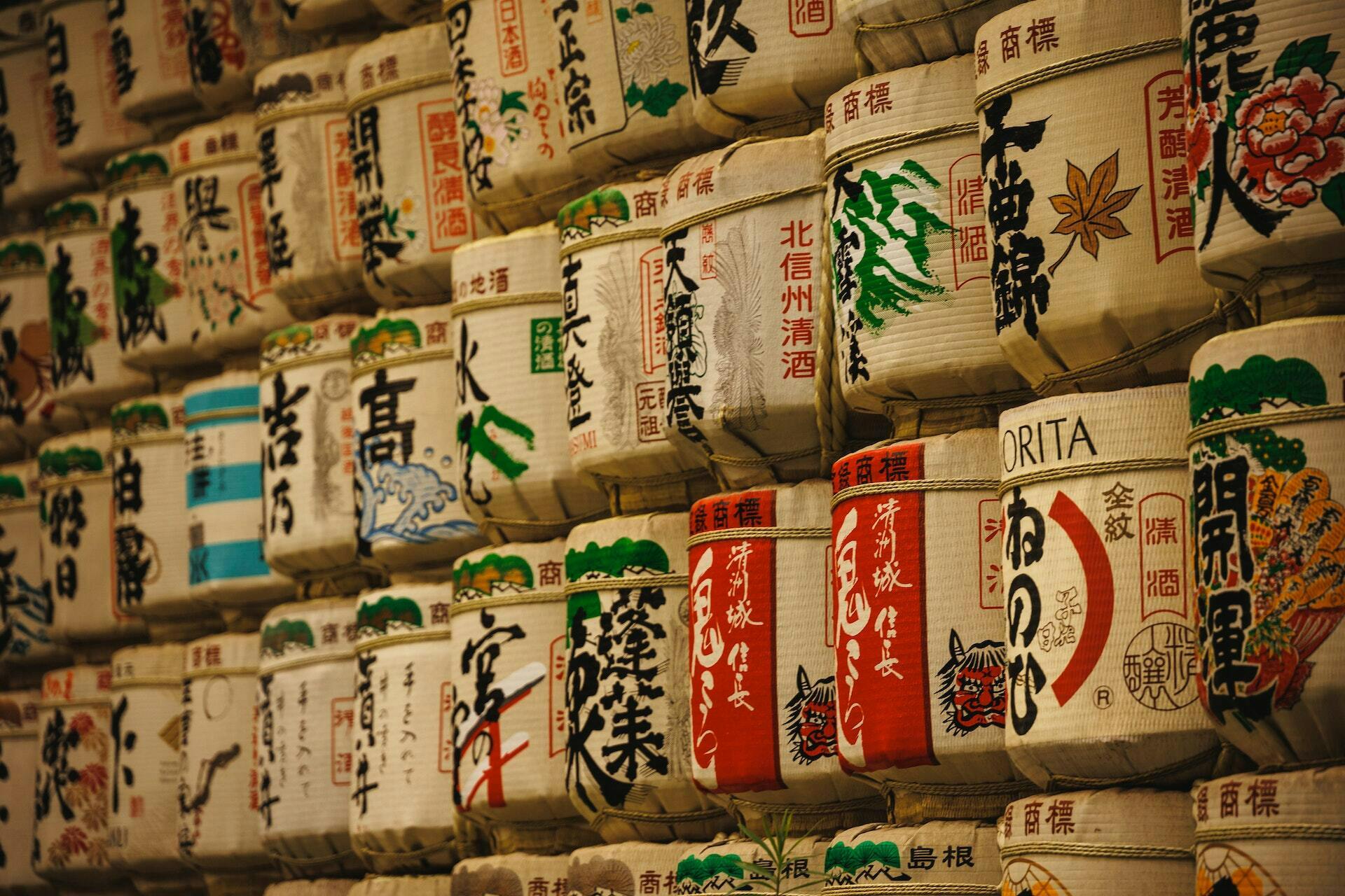 Sake barrels (Photo by Joni Tuohimaa)